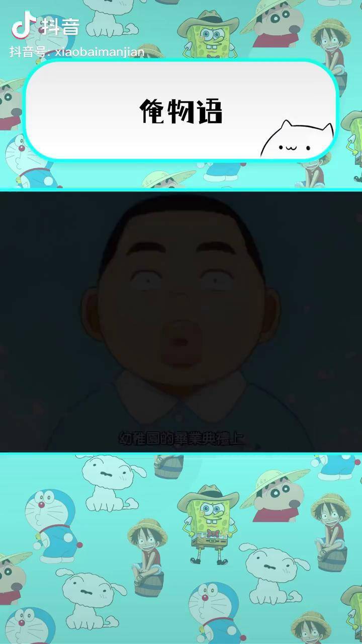 俺物语漫画_晨星物语漫画_怪奇物语漫画