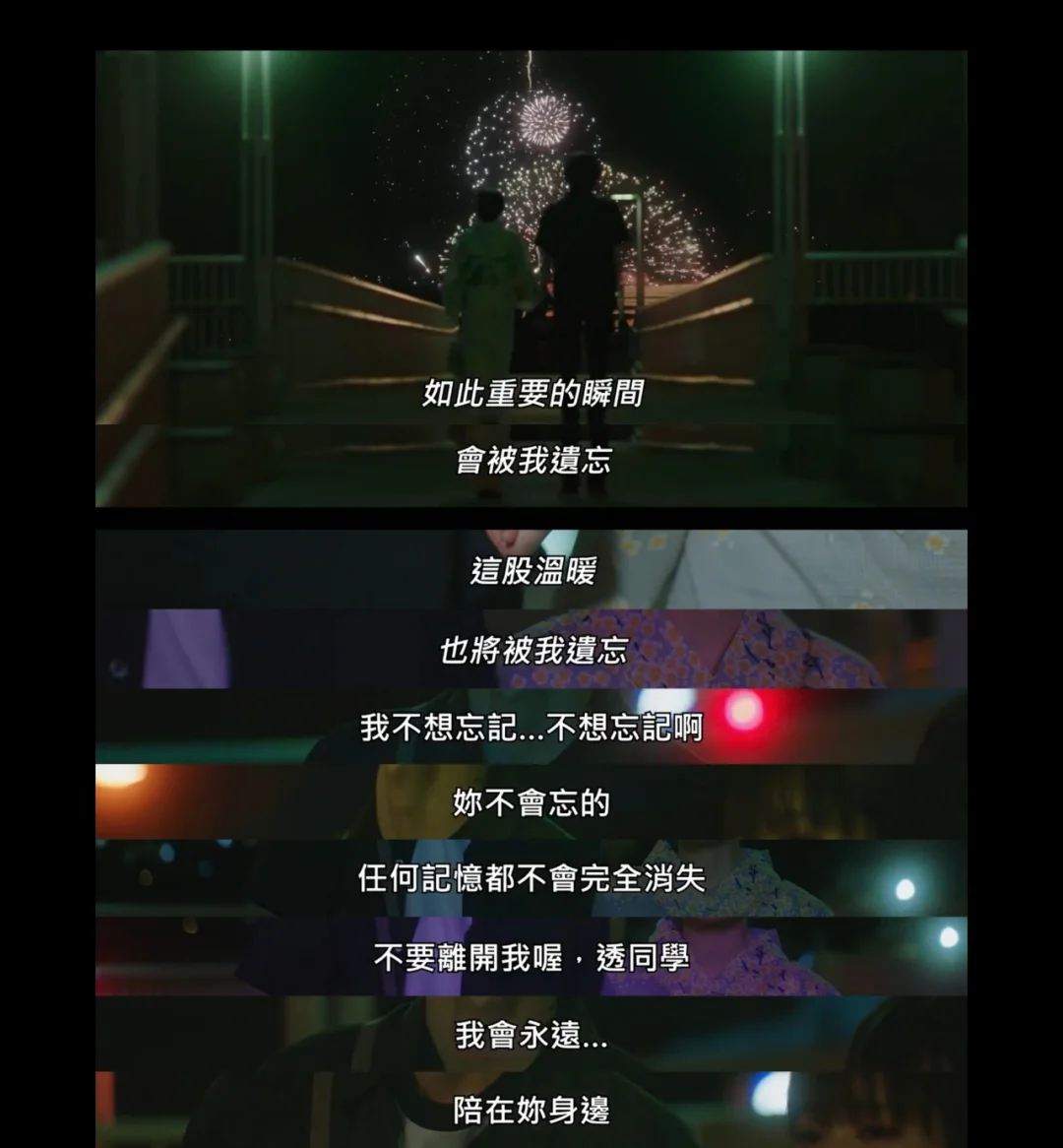 俺物语漫画_晨星物语漫画_怪奇物语漫画
