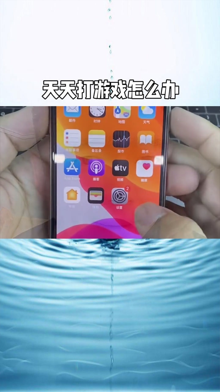 如何恢复手机删除的游戏软件_删除恢复手机游戏记录_手机游戏自己删除怎么恢复