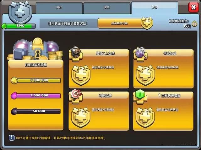 手机游戏gm版_手机游戏gm平台_手机游戏gmv