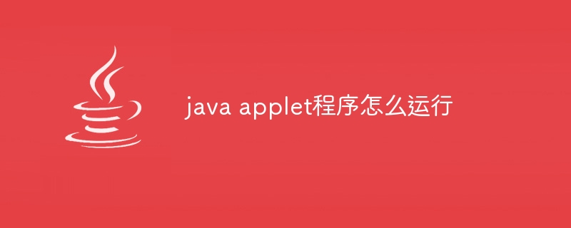 当前时间戳_java当前时间_当前时间无法进入匹配队列