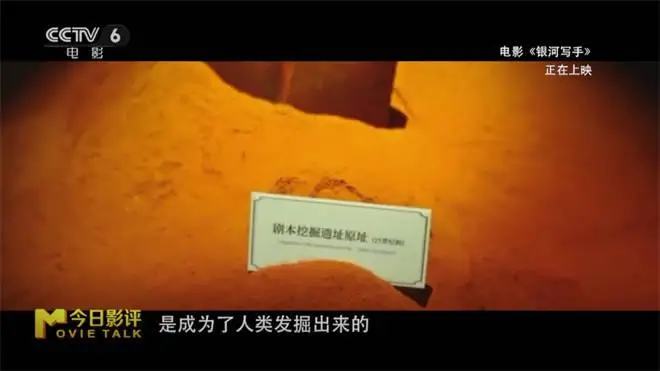 支持中文旁白的游戏手机_中文支持手机游戏旁白的软件_中文支持手机游戏旁白怎么设置