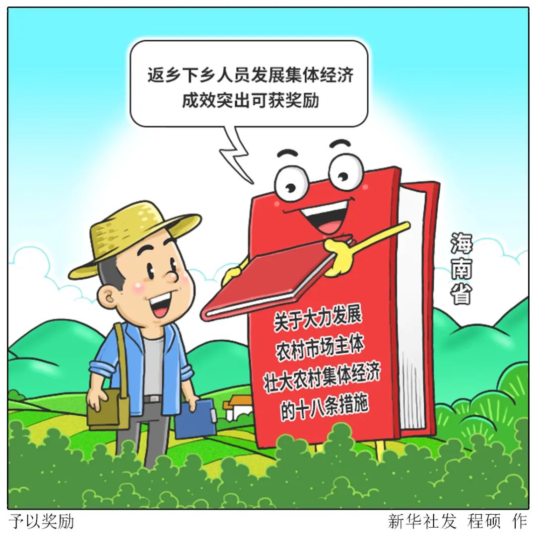 2020年是扶贫工作什么年_2021年是扶贫工作_2020年扶贫主要工作