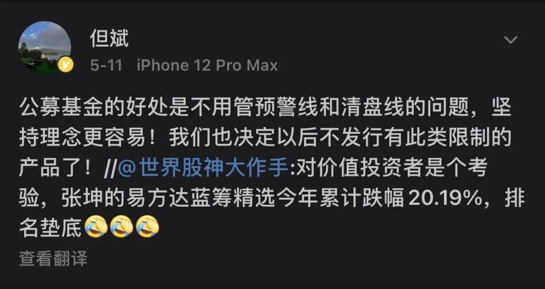 有没有游戏的基金_手游类基金有哪些_手机游戏的基金公司