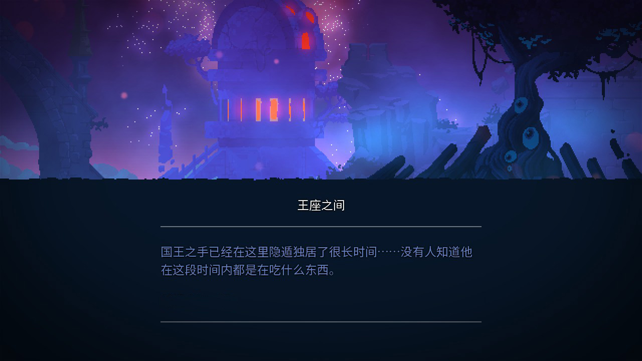 手机游戏手游_手机游戏loading_手机游戏loading