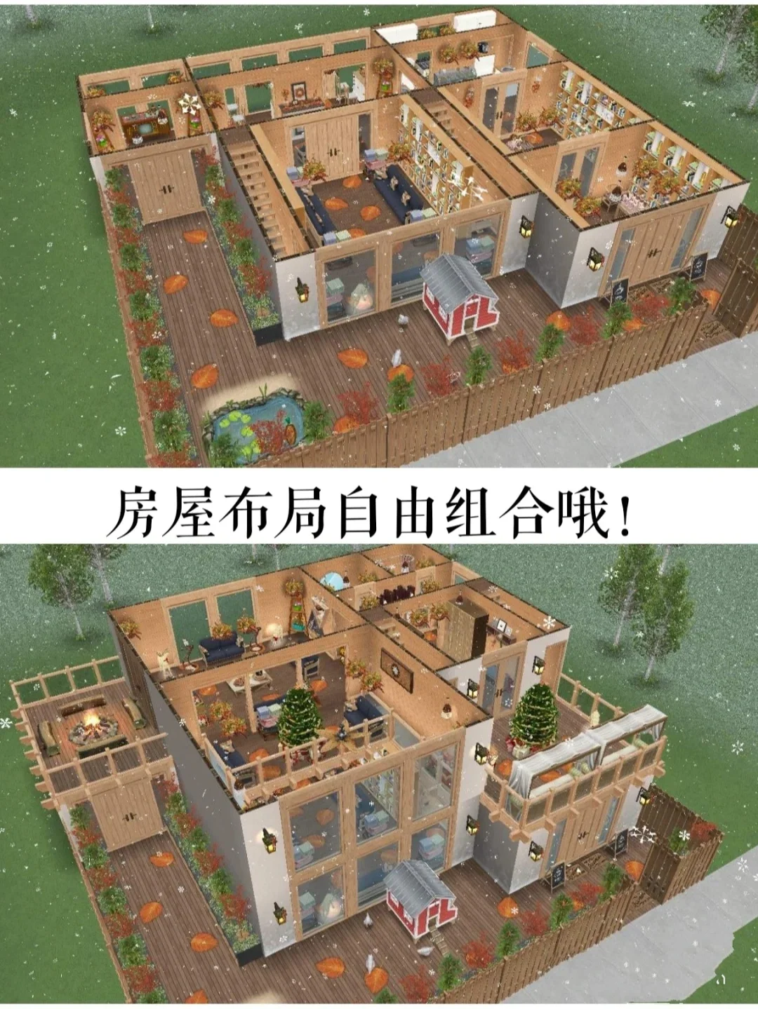小众好玩的手机联机游戏_小众联机手机游戏有哪些_手机游戏小众联机