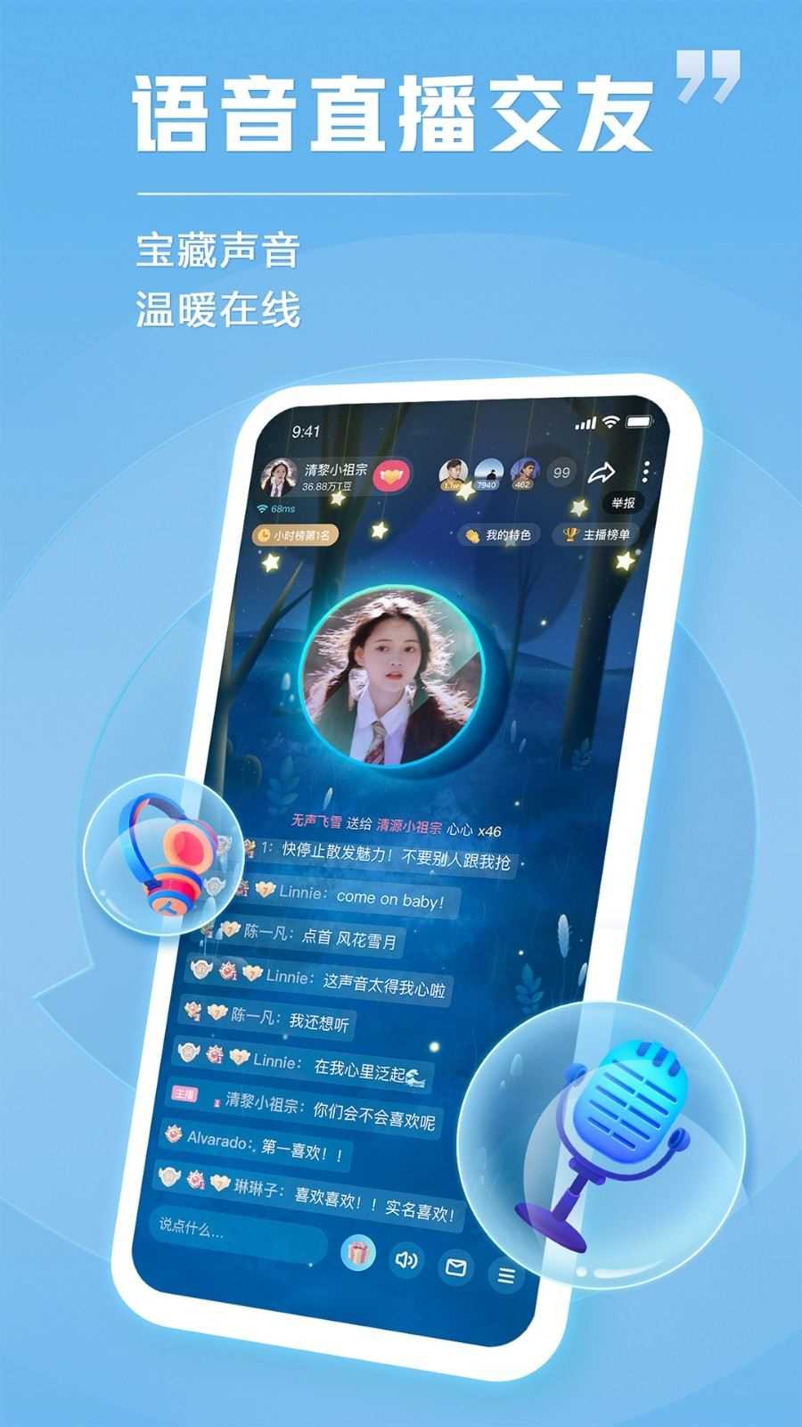 游戏挂制作_手机游戏挂定制_手机如何制作游戏挂机脚本