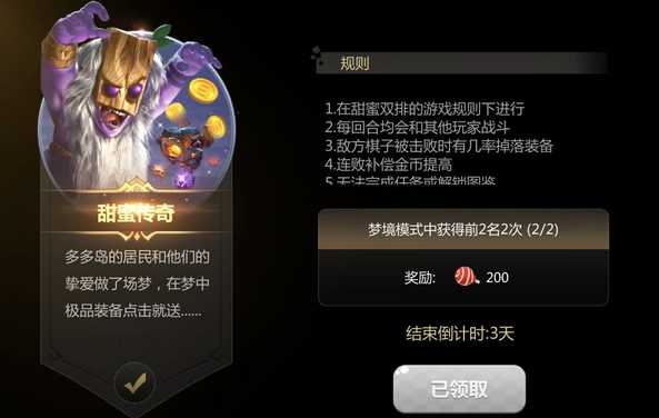 手机游戏 需要联网_联网手机游戏需要网络吗_联网手机游戏需要什么设备