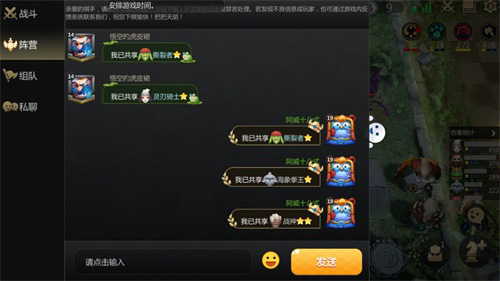 联网手机游戏需要什么设备_联网手机游戏需要网络吗_手机游戏 需要联网