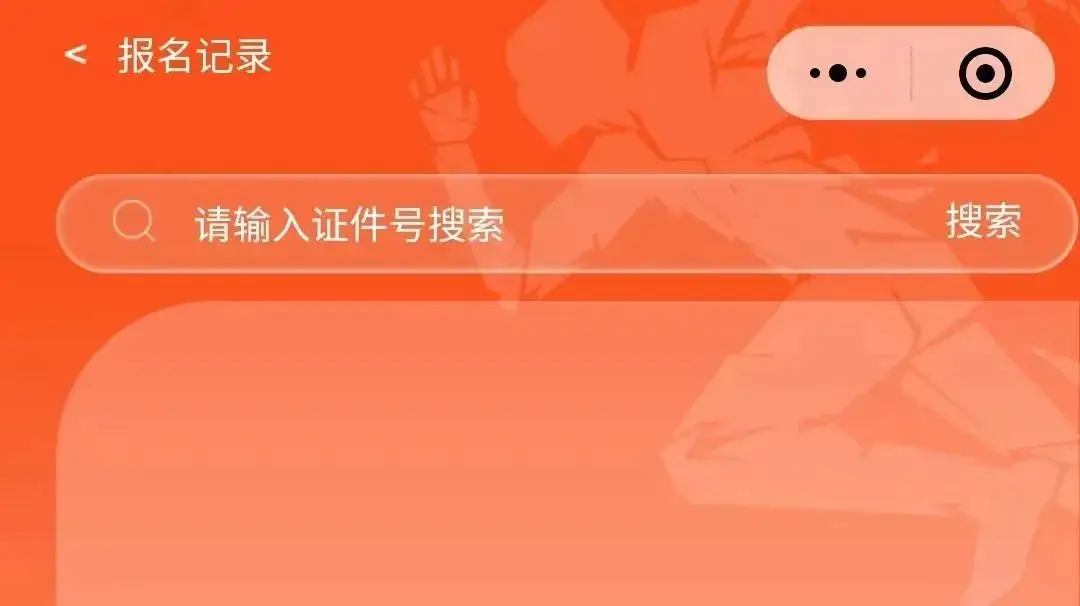 手机短信收到游戏短信_手机游戏不提醒短信_手机短信的游戏广告是真的吗