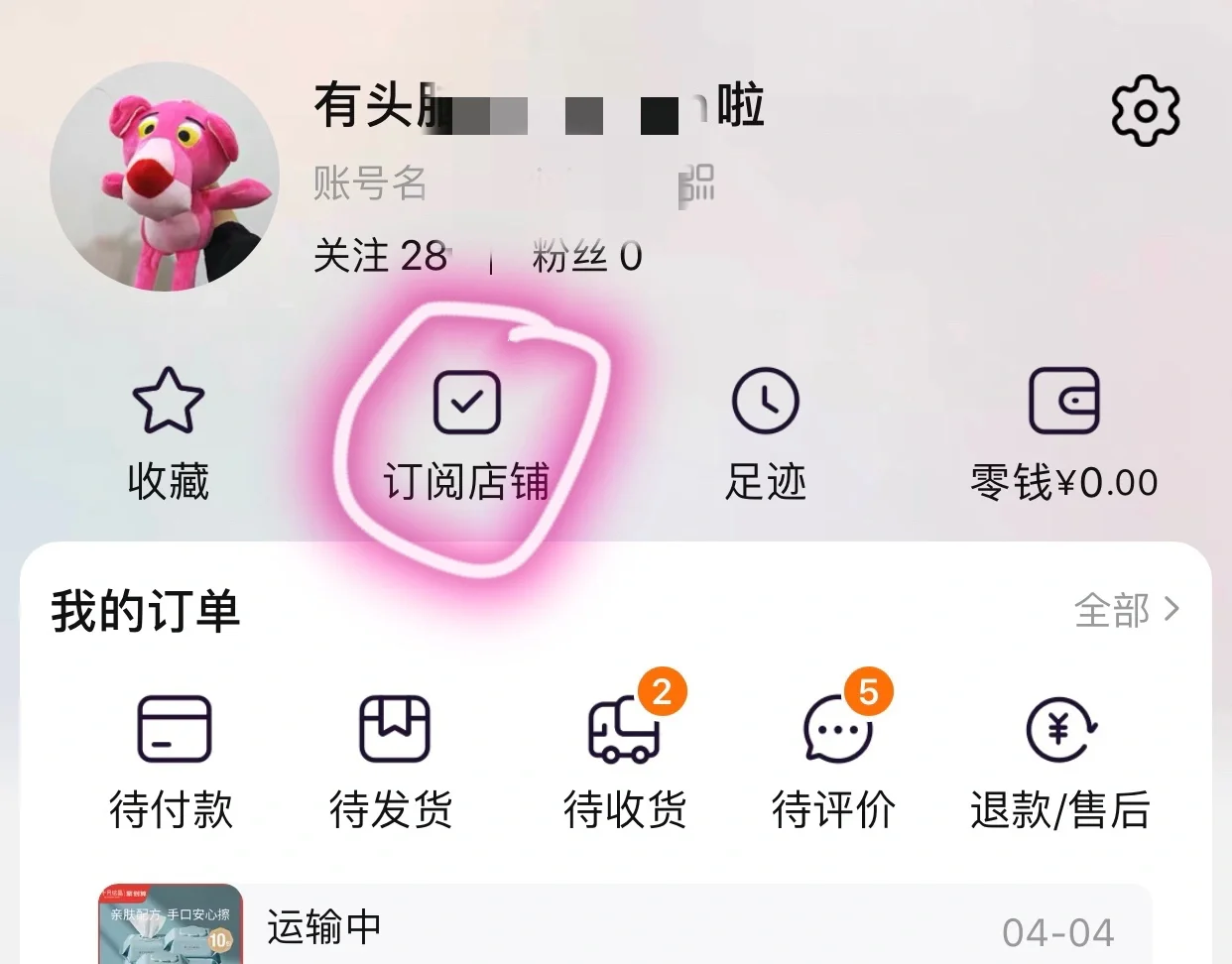手机短信收到游戏短信_手机游戏不提醒短信_手机短信的游戏广告是真的吗