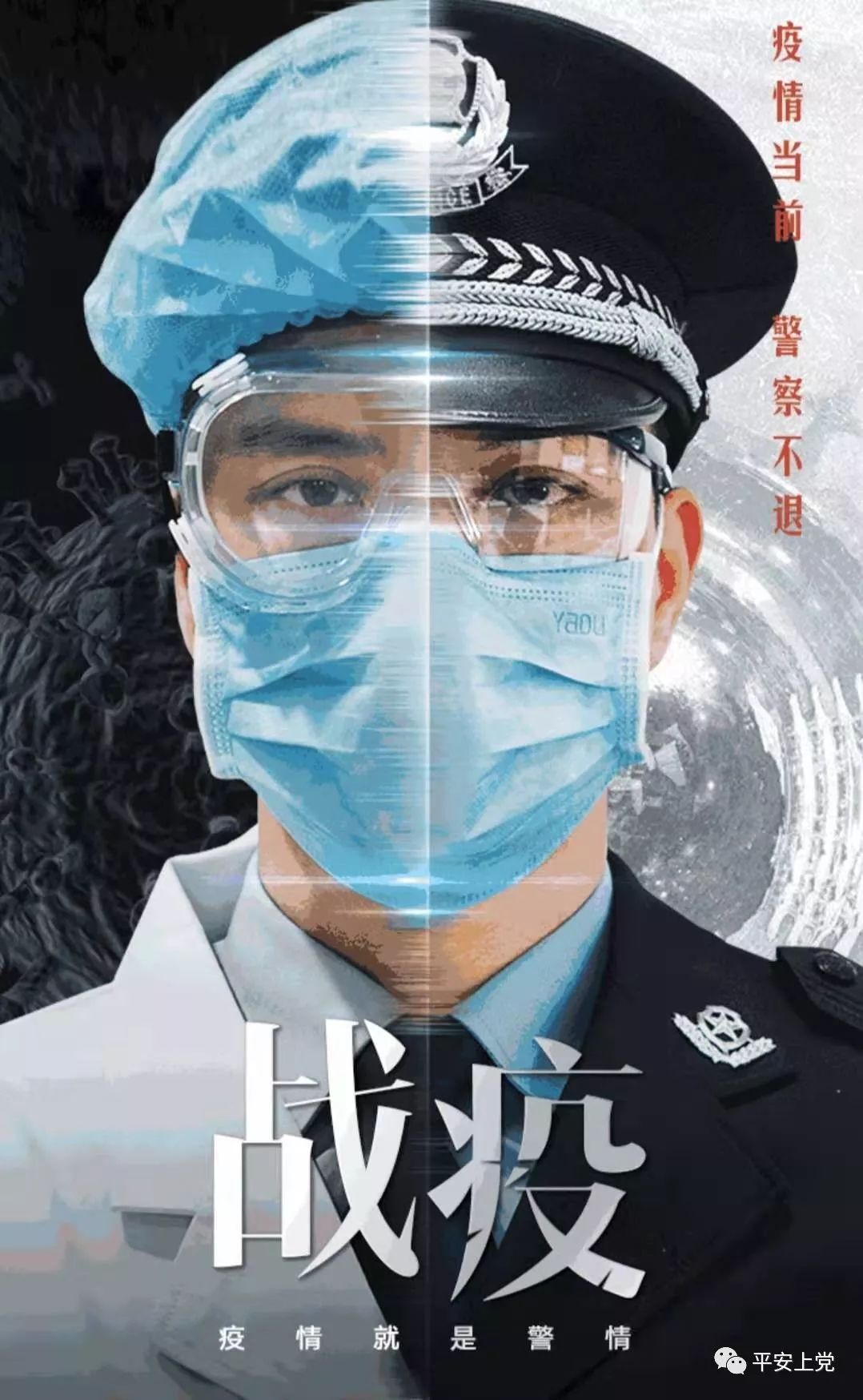 聊聊立本：坚守根与魂，在困难面前不低头
