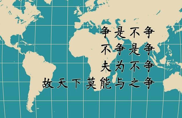 立本是指日本吗_立本_立本集团