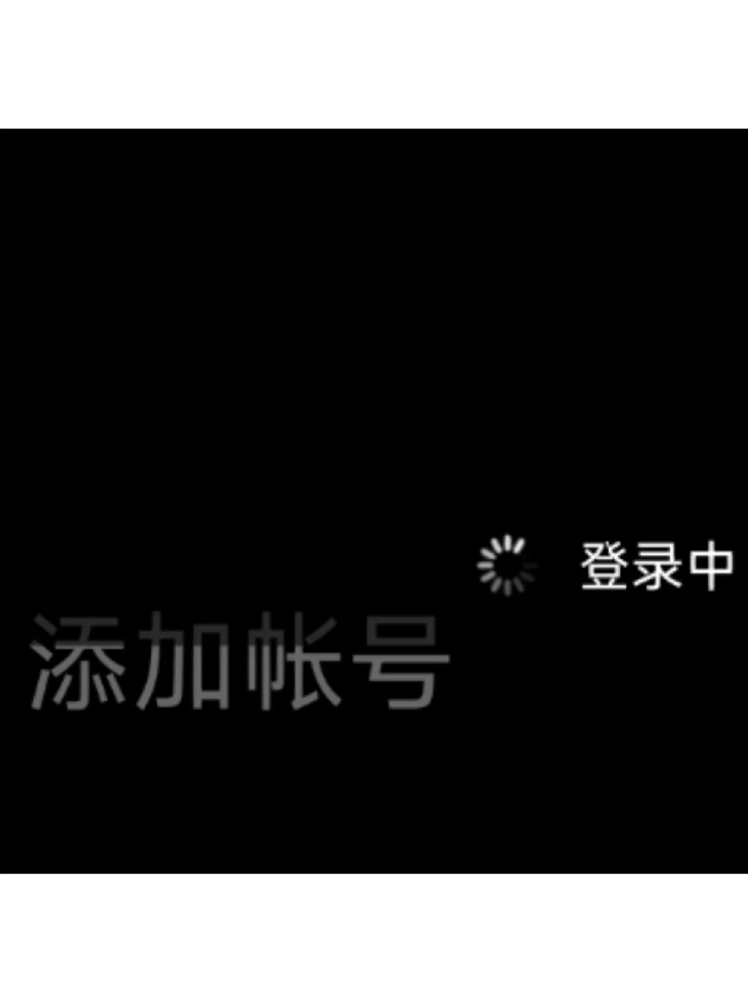 手机小号玩什么游戏好玩-手机小号玩游戏：跳一跳2048开心消