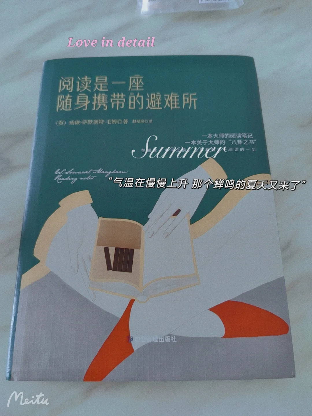角落游戏234_角落牌安卓版_手机游戏角落