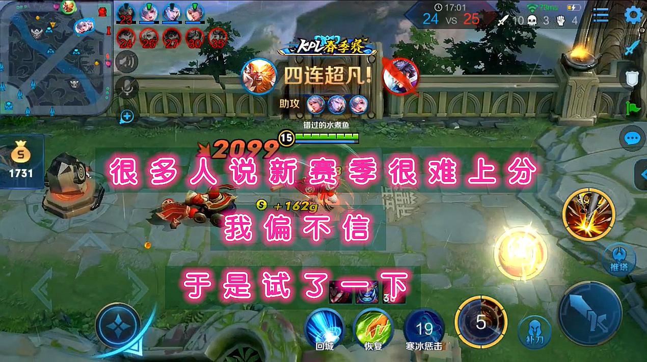 手机上真正第一好玩的游戏_好玩儿的游戏手机_很好的手机游戏