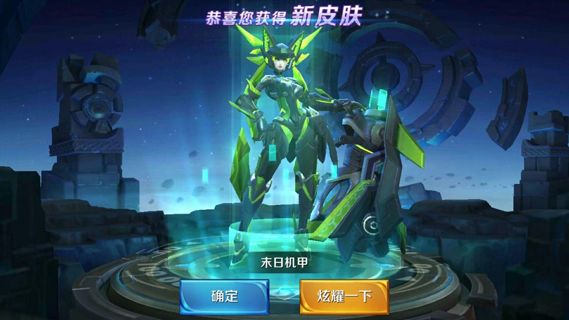 领手机的小游戏_领手机的游戏是真的吗_真正领手机的游戏叫什么