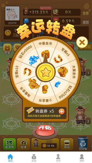 手机游戏推广方法_推广手机游戏的十个方法_推广方法手机游戏有哪些