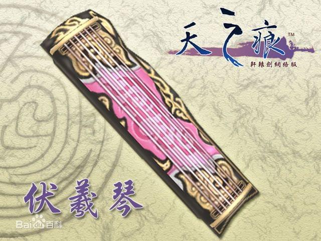 盘古斧_盘古斧_盘古斧