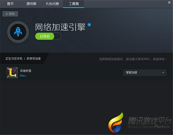 手机游戏监控帧率_监控手机游戏帧率的软件_监控游戏帧率的软件