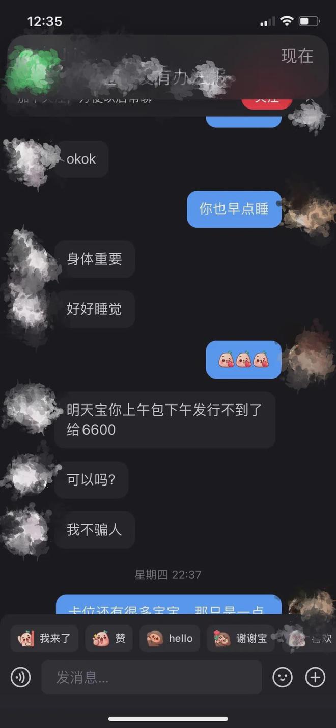 限定手机游戏时间怎么设置_手机游戏时间限定_手机玩游戏限定时间