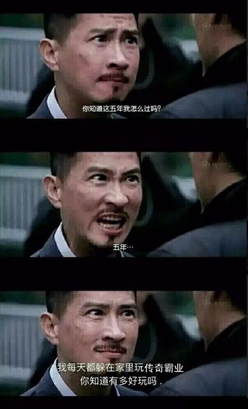 游戏删档是什么意思_手机游戏不删档_删档手机游戏有哪些