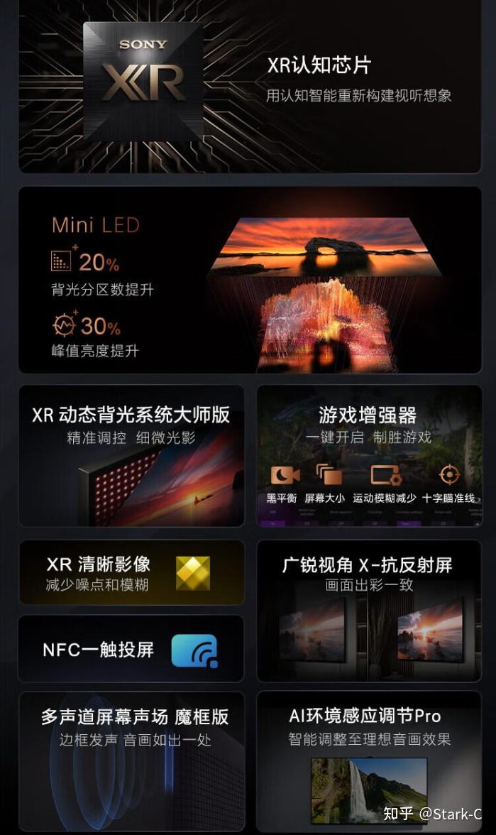 用电视屏幕打游戏_用电视屏幕玩游戏_手机玩游戏电视屏幕竖屏