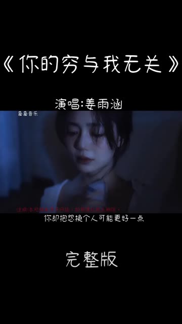 陌生到恋人_恋人的陌生感心理_致我的陌生恋人