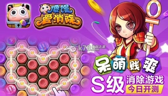手机游戏闪退玩不了怎么办_办闪退玩手机游戏有用吗_手机游戏闪退
