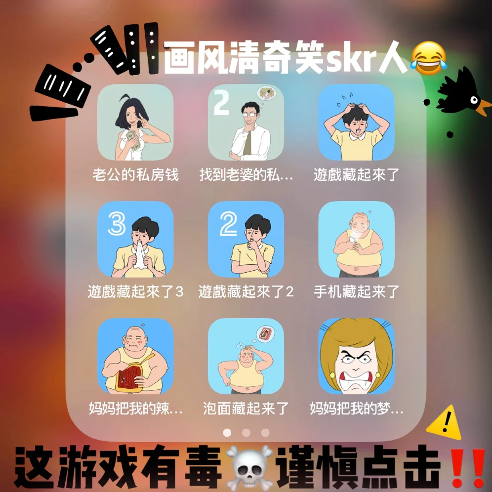 手机游戏开发案例_游戏开发实例_案例开发手机游戏