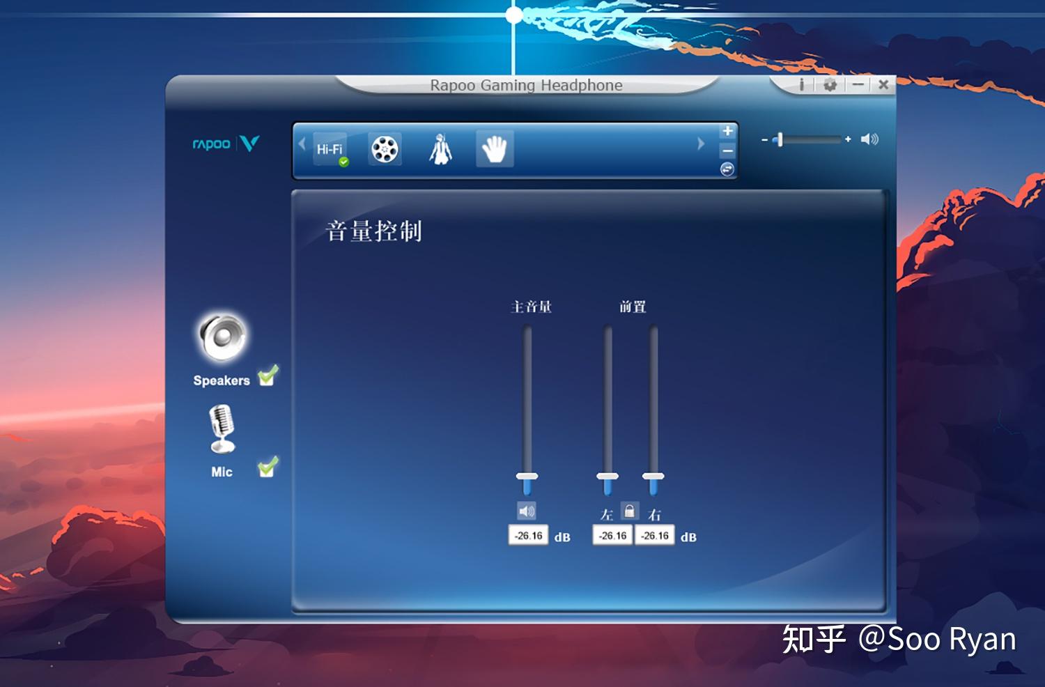 手机音质最好的手机游戏-音质好到爆的手机游戏推荐，让你耳朵怀