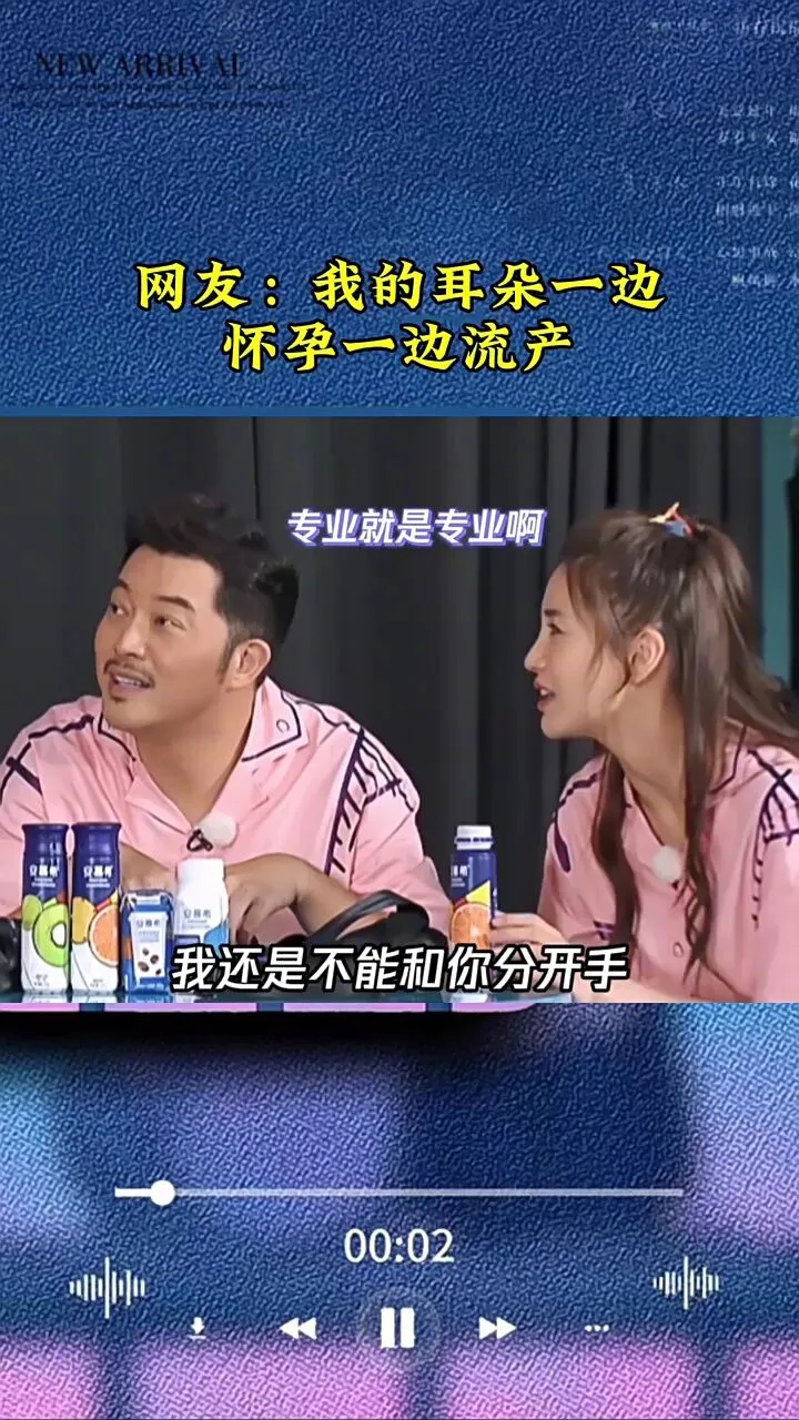 手机音质最好的手机游戏_手机音质好游戏有哪些_手机音质好游戏推荐