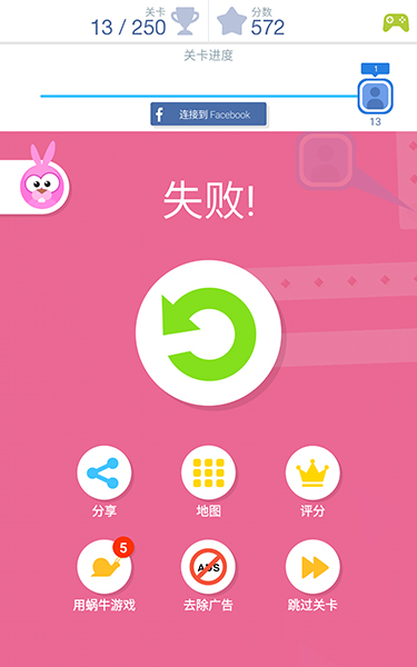 手机可以玩的网游游戏有哪些_用手机玩网游的软件_手机能玩游戏上不了网