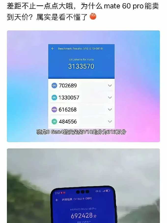 手机游戏cpu排行_排行手机游戏_手机游戏cpu推荐