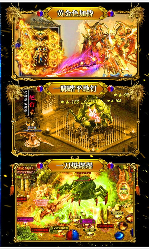 手机游戏解说女巫传奇_解说女巫传奇手机游戏版_小女巫传奇游戏