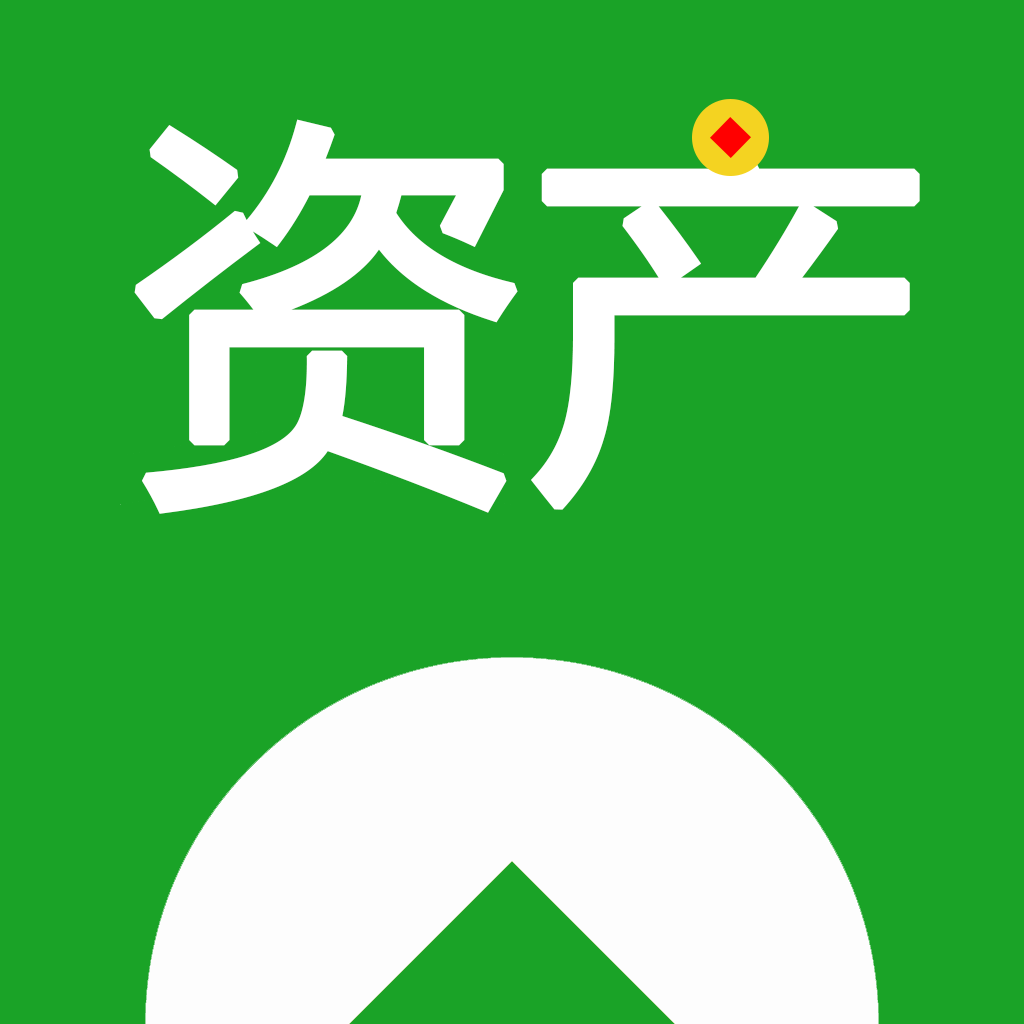 阿里云控制中心_阿里云控制台登录入口_阿里云管理控制台