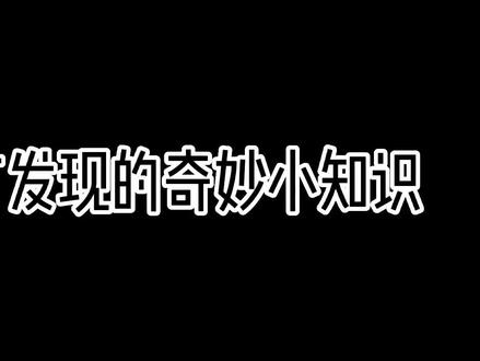手机算题的软件_手机游戏算题_算数题游戏大全