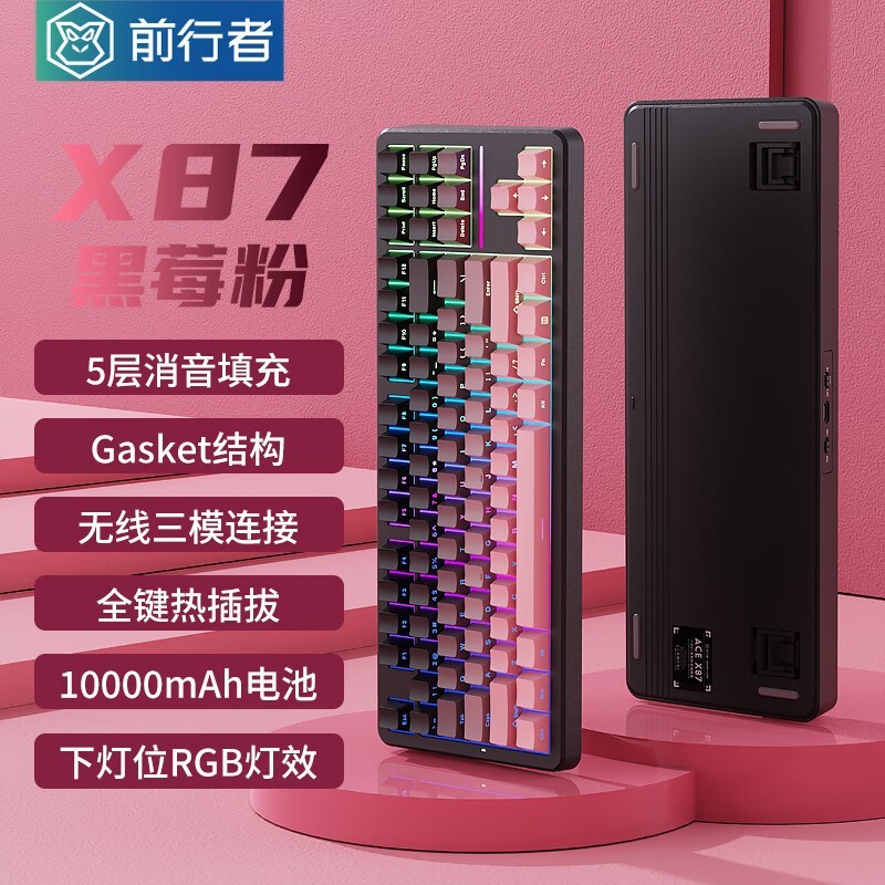手机外接键盘玩游戏_键盘连手机打游戏_键盘连接手机玩游戏