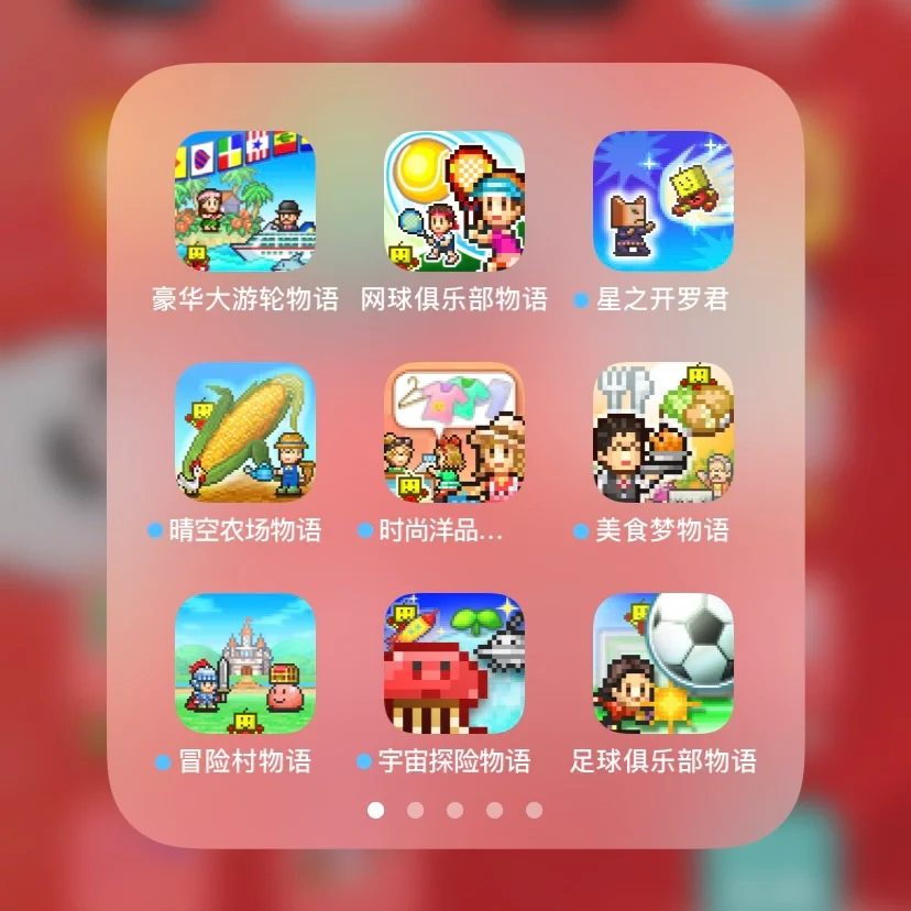 手机游戏机一体机哪个好_有没有游戏性能好的一体机_一体机游戏机哪个好