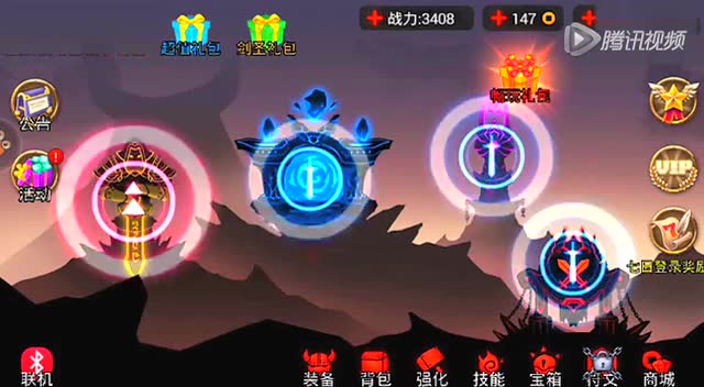 手机游戏的流水_流水那个游戏叫什么_游戏流水app