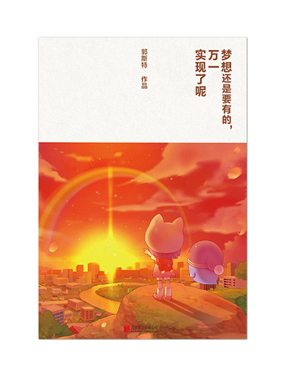 假面骑士世代_假面骑士超越·世代_世代骑士超越假面骑士图片