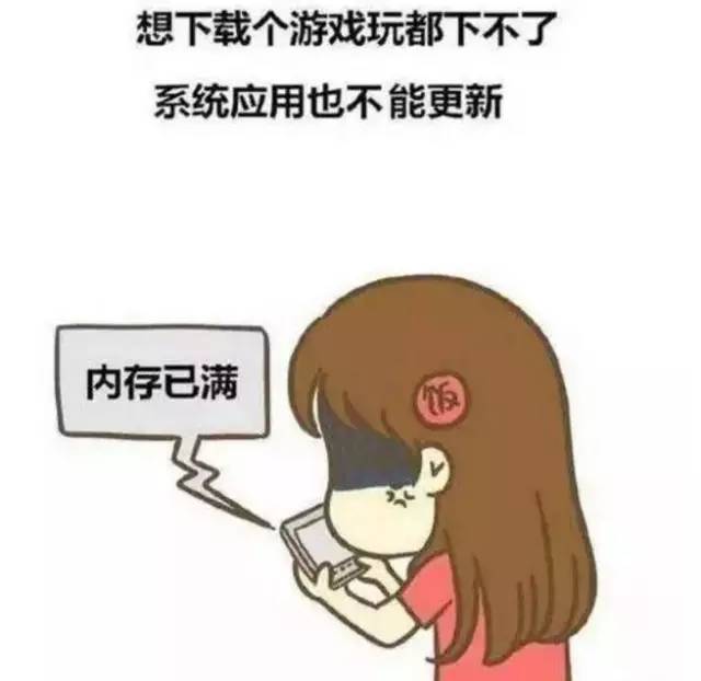 玩手机游戏太卡怎么办_手里玩游戏卡怎么办_手机玩游戏太卡死了咋办