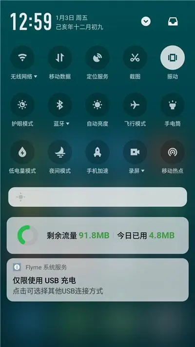 手机为什么打游戏总是延迟_手机玩游戏延时_延迟打手机游戏是什么原因