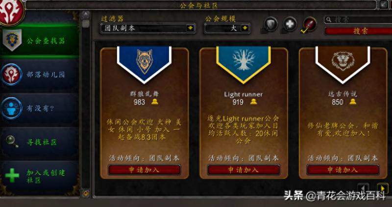 手机游戏如何打特殊符号_游戏中能用的特殊符号大全手机_特殊符号打手机游戏怎么打