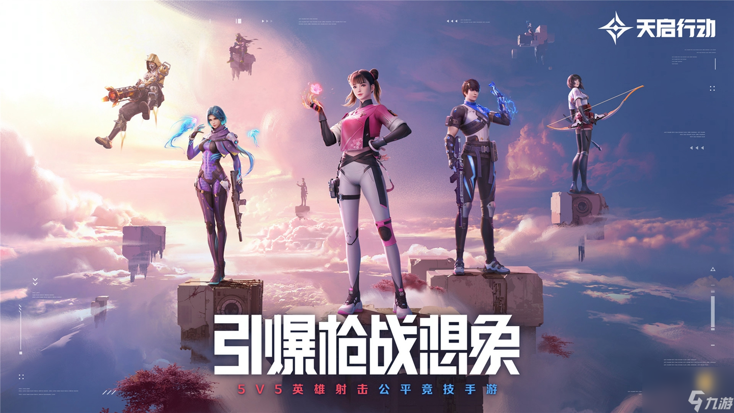 手机游戏单机画质高清-这款手机游戏画质高清，让你仿佛置身真实