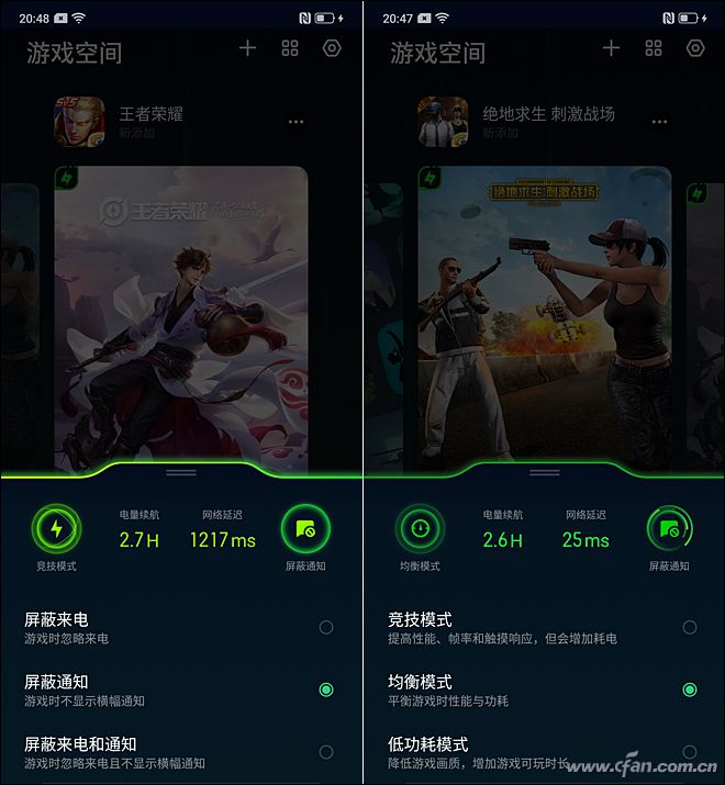 手机游戏汉化工具：让外文游戏瞬间变亲切的神奇利器