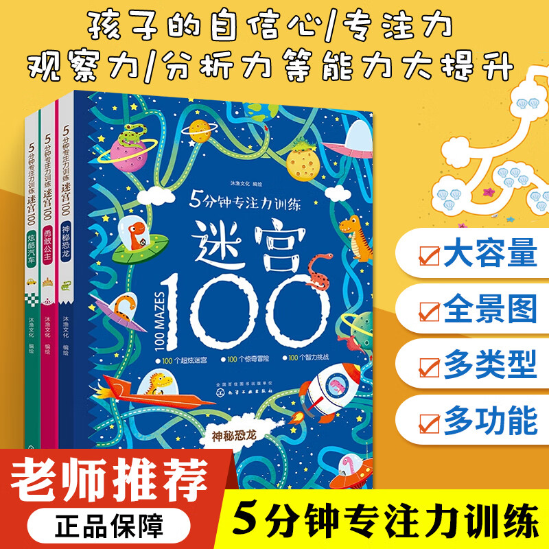 适合小学生玩的英语手机游戏_低年级英语游戏_手机四年级英语小游戏