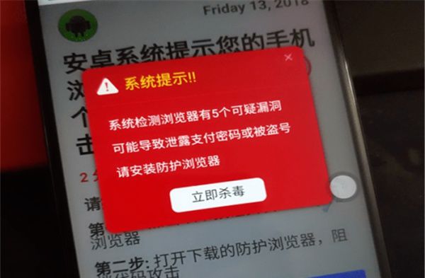 弹窗游戏怎么彻底关闭_手机游戏有弹窗_弹窗手机游戏有哪些