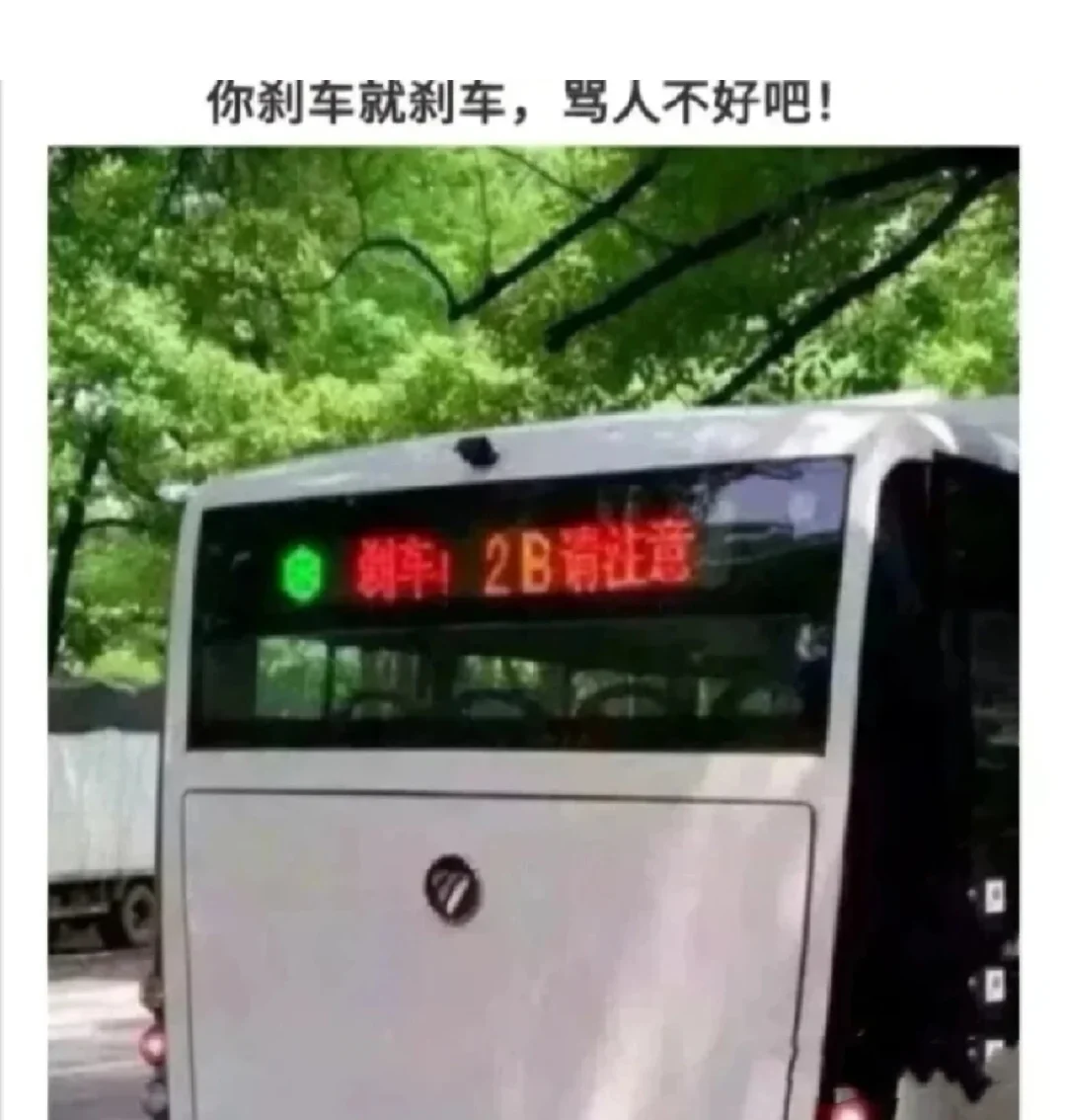 玩游戏搞笑表情包_搞笑打游戏图片_手机上玩游戏的图片搞笑