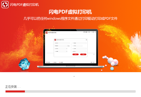 mathtype公式怎么导入到wps-Mathtype 公式
